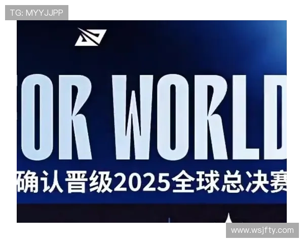 2025年英雄联盟全球总决赛赛程安排与精彩赛事预告