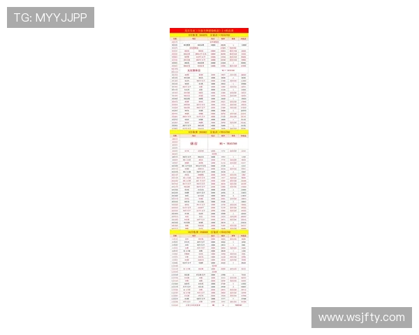 深度解析意甲最新赛程走势与未来焦点战比分结果全面预测