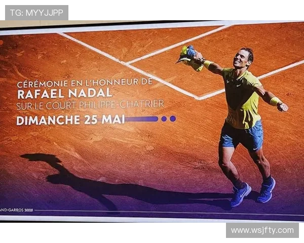 纳达尔宣布退役时间表 计划告别网球赛场的感人背后故事