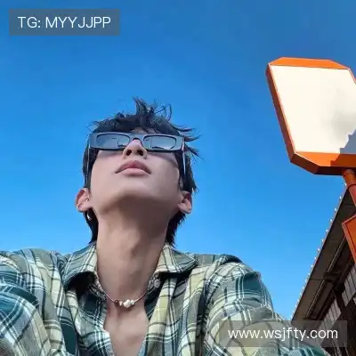 吉苹美